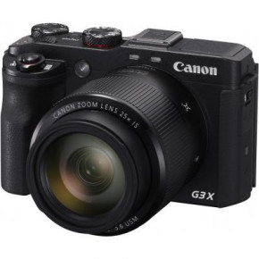   Canon PowerShot G3X (0106C011AA) 13