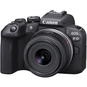  Canon (5331C033)