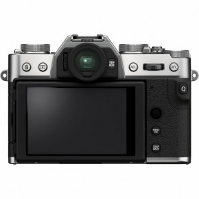   Fujifilm X-T30 II body Silver (16759641) 3