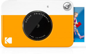    Kodak Printomatic Yellow