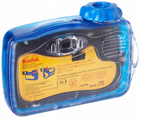  Kodak WATER SPORT 27 3