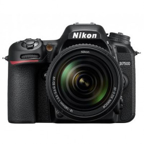   Nikon D7500 Kit 18-105VR (VBA510K001)