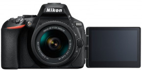   Nikon D5600 + AF-P 18-55 VR + AF-P 70-300 VR (VBA500K004) 9