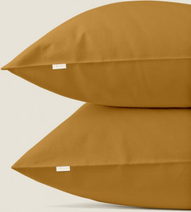   Cosas RANFORS MUSTARD SetPillow_RanforsMustard_5070 (4822052066997) 4