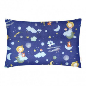   Cosas LITTLE PRINCE BLUE LittlePrinceBlue_40 (4822052081877)