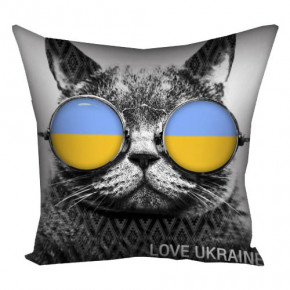    50x50     Love Ukraine 5N_UKR098