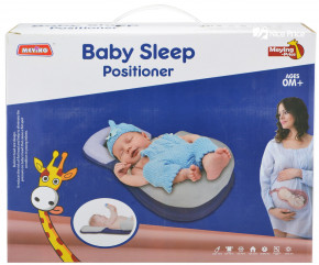    Baby Sleep Positioner / (0673) 6