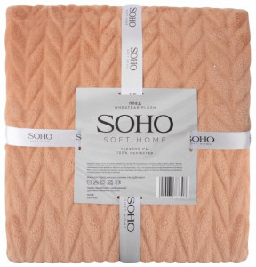  SOHO 150*200  Wheatear plush