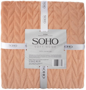  SOHO 200*220  Wheatear plush