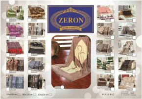 -  200*220 Zeron (PS 719 ) 3