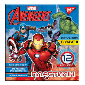  Yes Marvel 12 240 (540562)