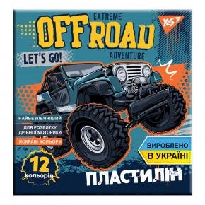  Yes Off Road 12 240 (540561)