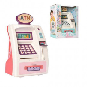 - Baby ATM,   (B8689)