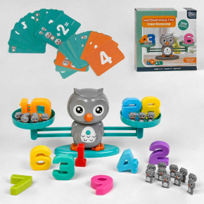 - Fun Game  (30299)