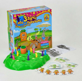  Fun Game   (7229)