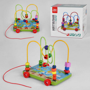  - Fun Game (64408)