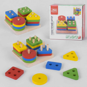    Fun Game (80380)