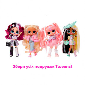     LOL Surprise ( ) Tweens S4   (588733) 7