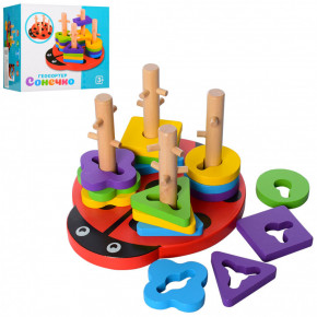  Tree Toys (MD 1027)