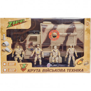   Zipp Toys (1828-90A)