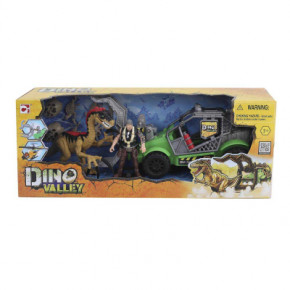   Dino Valley ĳ Dino Catcher (542028-1) 3