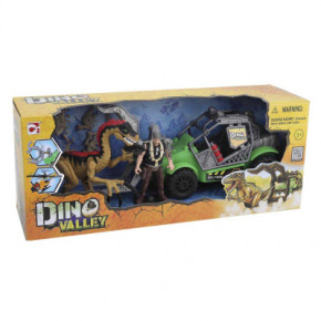   Dino Valley ĳ Dino Catcher (542028-1) 7