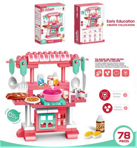    Huada Toys Kitchen 222-B65 4