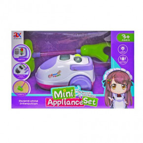  Mic Mini Appliance (6996A)