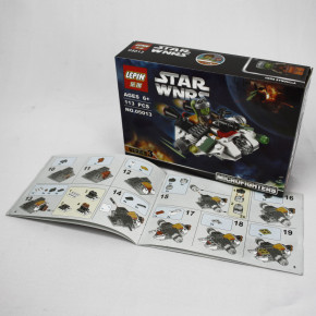  LEPIN STAR WARS,  LEGO 113    (CZ274854) Supretto