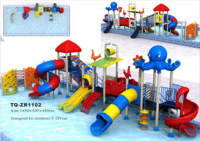  -   Water Park HDS-ZR1102