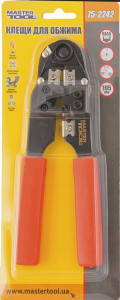     Master Tool RJ45 195  3