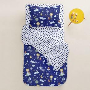   Cosas LITTLE PRINCE BLUE STARFALL LittlePrinceBlue_Starfall_155q (4822052082027) 3