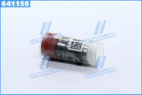   Bosch 0 434 250 176  Mercedes W124 DN 0 SD 314