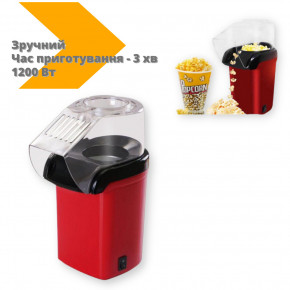  Popcorn Maker RH-903    1200   (Popcorn Maker_676) 3