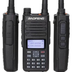   Baofeng DR-1801UV 5