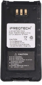    iFREQTECH KNB-54N 3