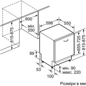   BOSCH SMV24AX00K 8