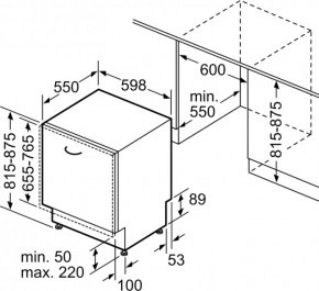   Bosch SMH6ZCX42E 9