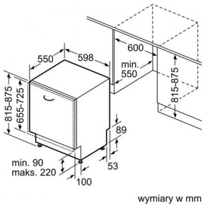   Bosch SMV 45 GX 04 E 6