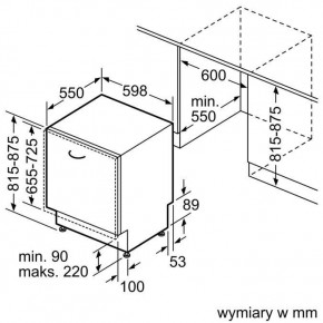   Bosch SMV4HTX24E 3