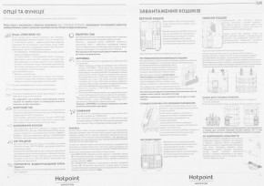   Hotpoint-Ariston HSFO 3T235 WC X 19