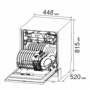   PRIME Technics PDW 4595 BI 7