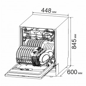   PRIME Technics PDW 4596 IX 8