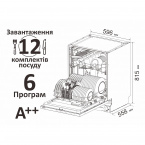   Prime Technics PDW 60A126 DBI 4