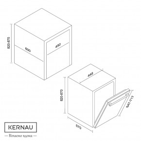   Kernau KDI 48521 3