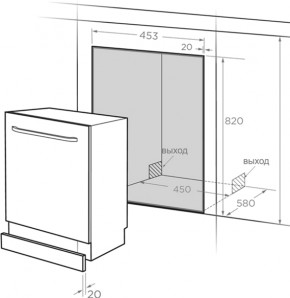   Midea MID45S120 11