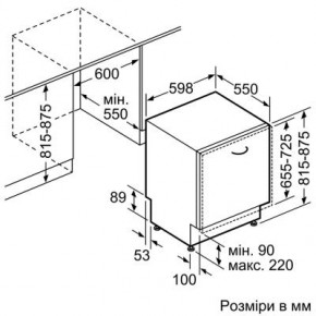   Siemens SMV46MX01R 11