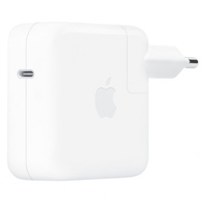     Apple 70W USB-C Power Adapter (MQLN3ZM/A)