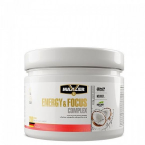  Maxler Energy  Focus Complex 200  -