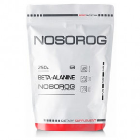  Nosorog Beta-Alanine 250 